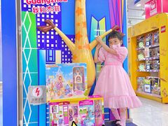-TOYSRUS玩具反斗城(广州IGC天汇广场店)