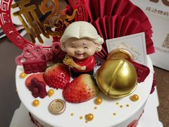 -勒甜LO CHO·私人订制低糖代糖纯动物奶油生日蛋糕(新开路店)