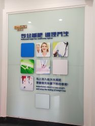 -赵大夫减肥