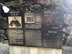 -瑞凤殿