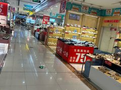 -通程奥特莱斯(华晨店)
