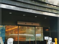 -广州花园酒店