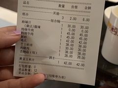 -黄记煌三汁焖锅(中山路天虹商场店)