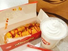 -DQ·蛋糕·冰淇淋(苏州中心店)