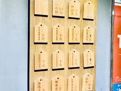 -三兄弟高炉烧饼