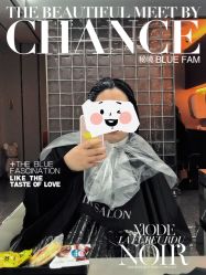 -艾美A·M Hair Salon