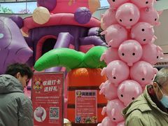 -丽达购物中心(崂山店)