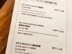 菜单-zarah(鼓楼店)