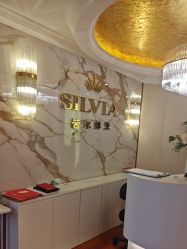 -茜尔维亚修身连锁(闵行莘庄店)