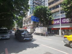 -烈士陵园(地铁站)