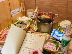 -独食火锅·半米屋台(直营总店)