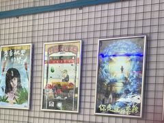 -移动谜城·大笨象密室逃脱(五棵松店)