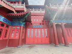 -老君山风景名胜区