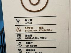 -上海话剧艺术中心
