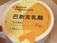 -奈雪的茶(华强北中航城店)