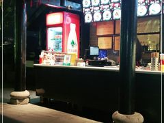 -老地方猫儿面(磁器口店)