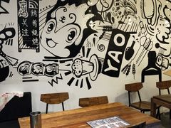 -成都烧烤(川大店)