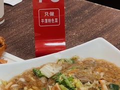 -海坛特色小吃·只做平潭特色菜(平潭店)