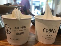 -茶是一枝花泡茶店