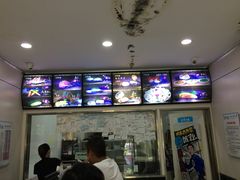 -一二三文鱼(芜湖路店)
