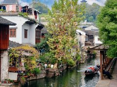 -绍兴书圣故里景区