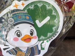 -但家香酥鸭(民生路总店)