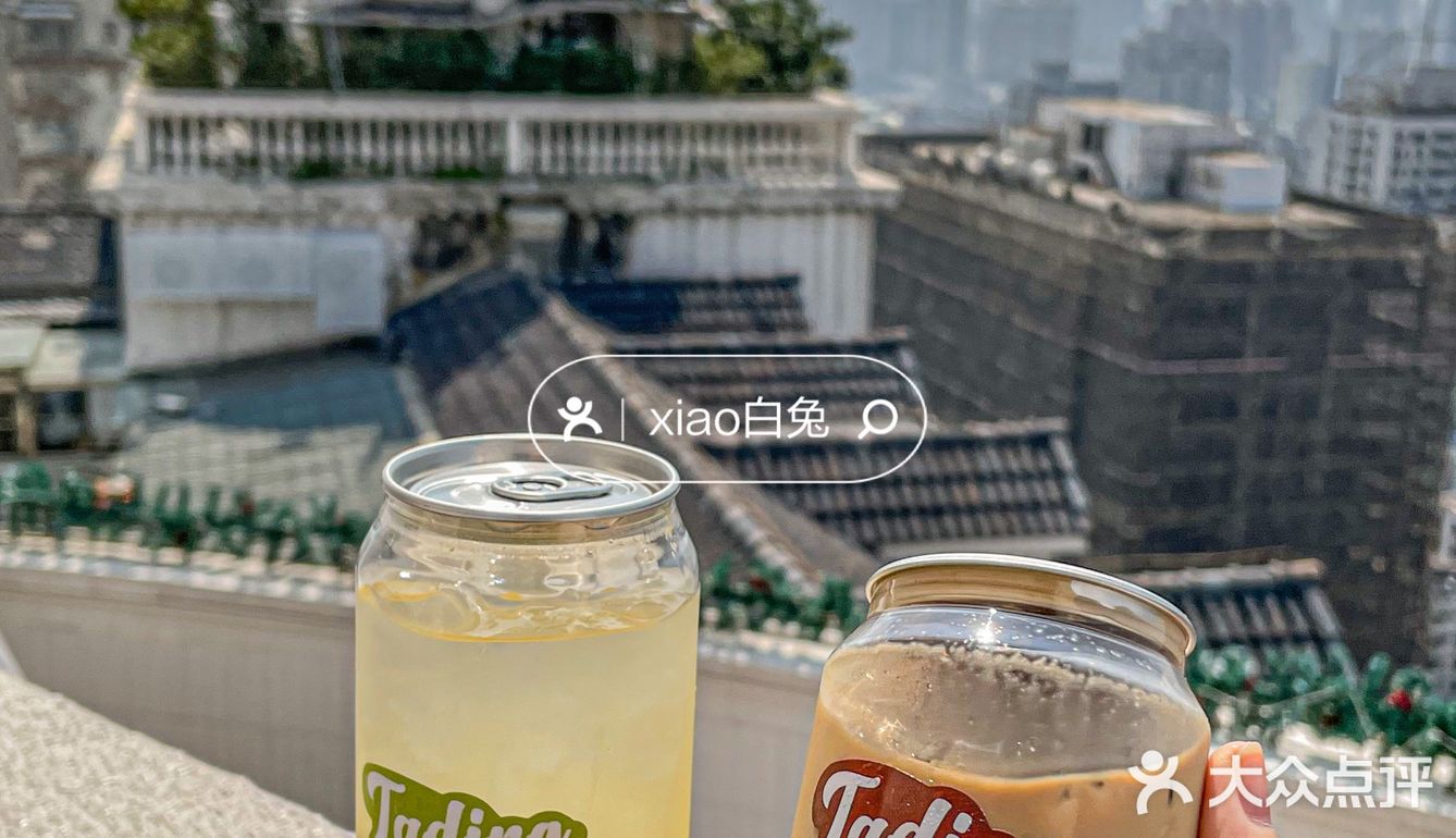 广州📍浪漫高空城景咖啡馆☕️美哭了[流泪]