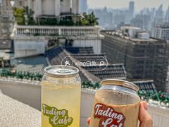-塔顶·Cafe·日啡夜酒(北京路店)