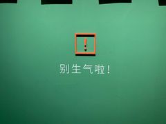 -山下C5cafe(惠通时代广场店)