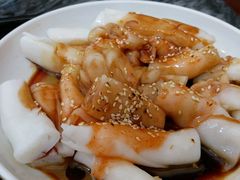 -凌记