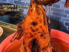-婺嫣街田记·老嘉州甜皮鸭