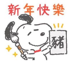 -米路造型MILU STUDIO