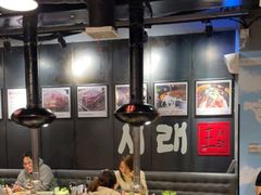 大堂-喜来稀肉(虹泉路店)