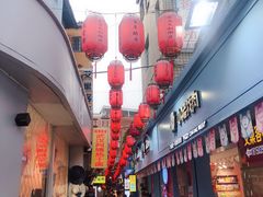 -八婆婆烧仙草(中山路店)