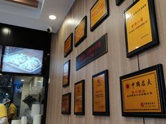 -新丰小吃(江陵路分店)