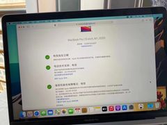 -Apple零售店(成都太古里店)