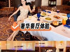 -AZUR聚(香格里拉饭店)