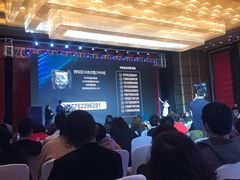 -青岛富力艾美酒店