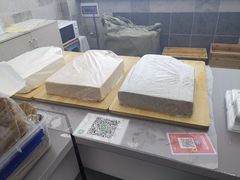 -禾生粑粑坊(陕西路店)