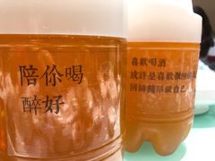 -久宴·天目湖大鱼头(恐龙园店)