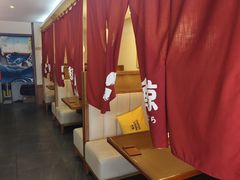 -叁鯨·日式料理Sankujira