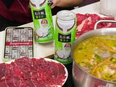 -黑山牛肉汤火锅(花城汇店)