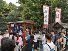 -古北烤梨