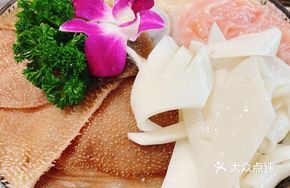 Spicy Chili Four-Style Dish