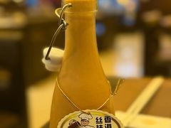 -中国厨房/台湾牛肉面