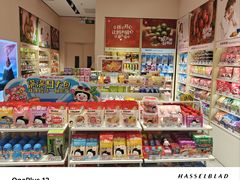 -良品铺子(宝安天虹购物中心店)
