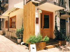 -懒鱼时光馆(沙坪坝店)