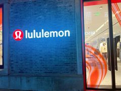 -lululemon(新天地店)