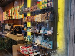 零售区-星巴克(福州三坊七巷店)