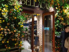 -BELLA CASA
